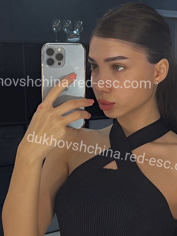 Ника — Сорск
